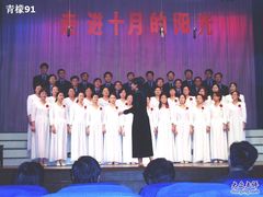 -上海市控江中学