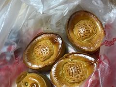 -祥禾饽饽铺·中式糕点(天津河东美福园店)