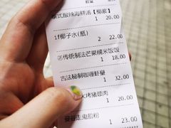 -曼谷食堂·泰国家庭料理(丹桂路店)