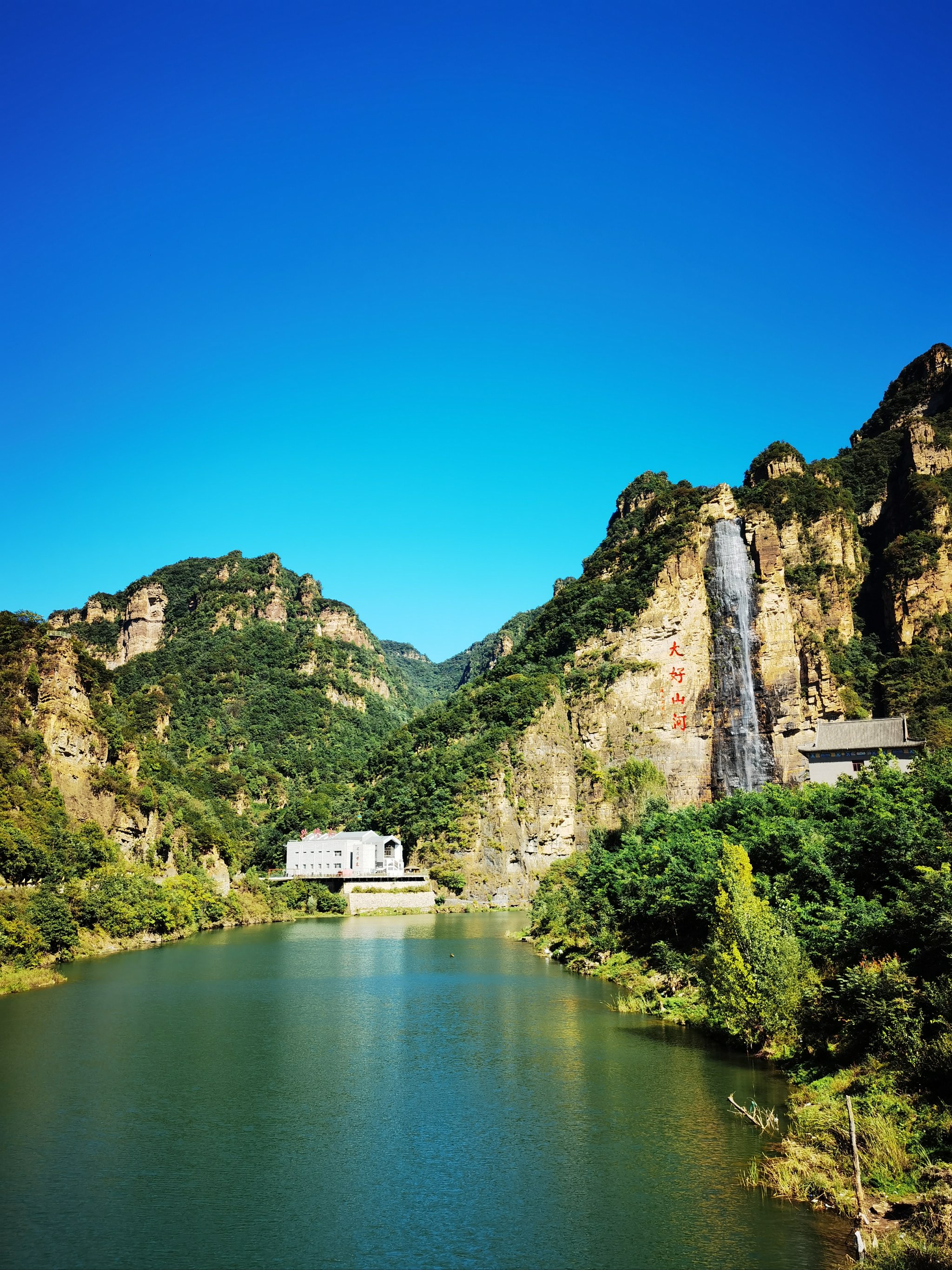 兴隆县旅游景点大全图片