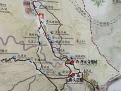 -佛慧山