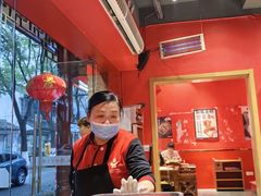 -老天桥蛙炉火锅(姑苏总店)