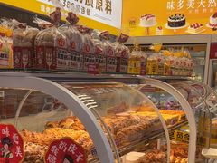 -味多美蛋糕(杨闸环岛店)