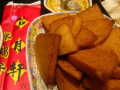小芦炸窝头-芦月轩羊蝎子(劲松店)