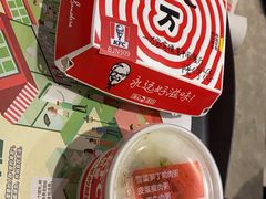 -爱康国宾体检中心(北京航天桥光耀东方分院)