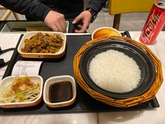 -谷田稻香(南洋1931店)