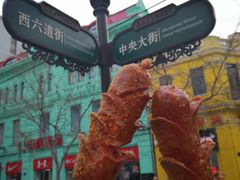 -华梅西餐厅(哈尔滨中央大街店)
