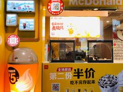 -麦当劳(春风店)