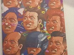 -皆道拌麻辣烫·麻辣拌