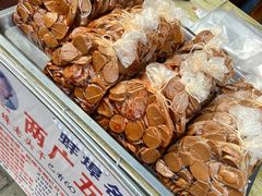 -老四川小龙虾(交通三巷步行街店)