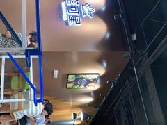 -TACO STAR 塔可星(下沙宝龙店)