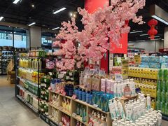 -7fresh七鲜(大族广场店)