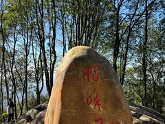 -广州市帽峰山景区