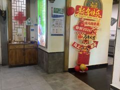 -驰明粗粮小厨(湖滨路店)
