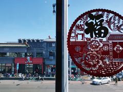 -峨嵋酒家(地安门店)