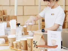 -% Arabica阿拉比卡咖啡(深圳湾万象城店)