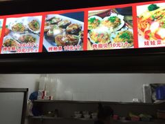 -冯姐生蚝(迎宾广场店)