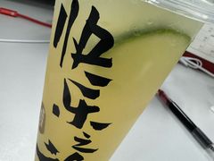 -沈阳铁西万象汇