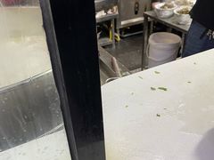 -宋老三苏肉羊肉汤老店