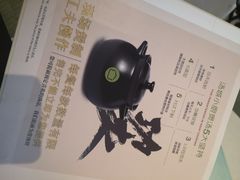 -汤城小厨•粤菜•靓汤(金宝街店)