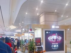 -成都银泰中心in99