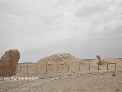 -哈密雅丹大海道景区