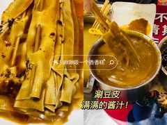 -麦德香炸鸡(工农路店)