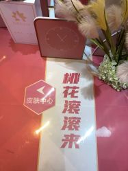 点击看大图 -昆明梦想医疗美容医院
