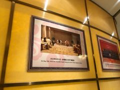 -电谷雅阁国际大酒店