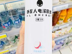 -麦德龙(包河店)