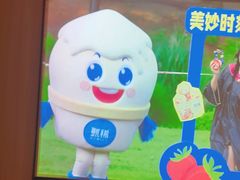 -和子足浴SPA会馆(竹山路店)