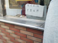 -小李烧鸡(西北角总店)