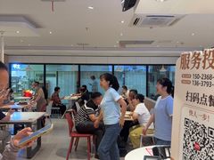 -乡村基(世纪店)