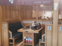 -九田家黑牛烤肉料理(珠江摩尔店)