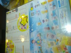 -大卡司DAKASI(连城新天地店)