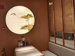 -松鹤楼·苏式汤面(虹桥天地店)