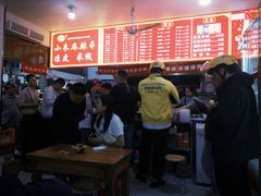 -小朱麻辣串(益民街店)