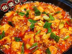 -万重锦·人文川菜馆(骡马市店)