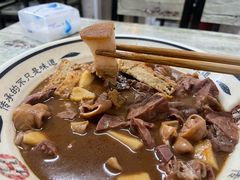 -陈亨卤煮小肠(广安门店)