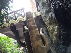 -疯狂屋
