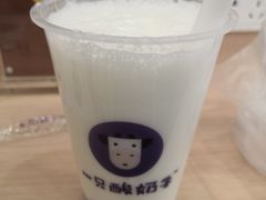 -一只酸奶牛(丹尼斯大卫城店)