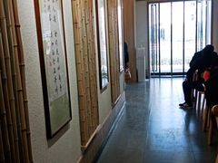 -太原面食店(解放路店)