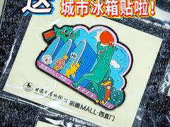 -凯德MALL(西直门店)
