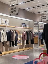 -报喜鸟·高端西服定制(北京合生汇店)