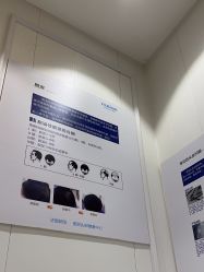 -艾米莉 烫染沙龙