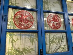 -永安里地摊烤肉(首创店)