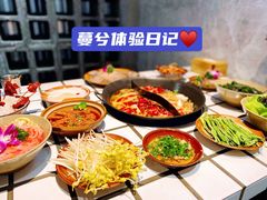 -贰回巷火锅馆(钟楼店)