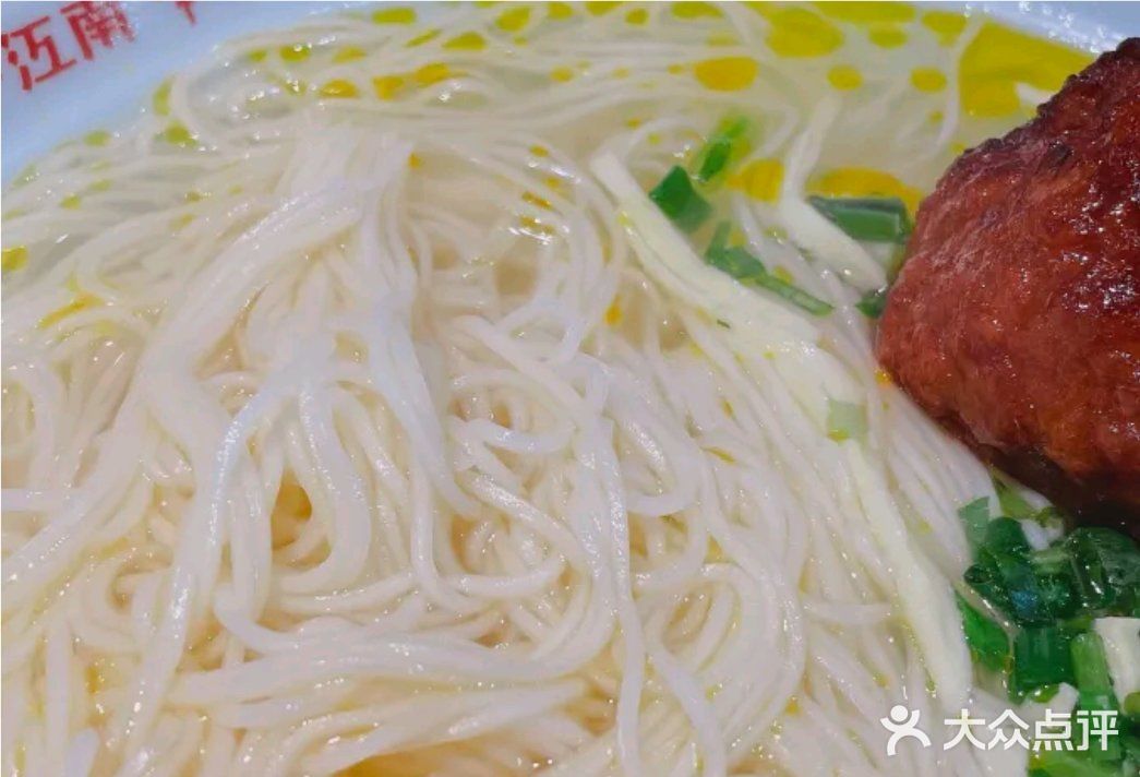 银丝面