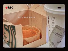 -星巴克臻选(上海今潮8弄店)