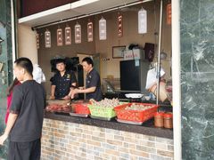 -福合埕牛肉丸(福平路店)